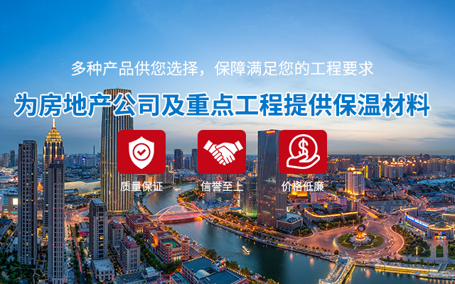 哈尔滨石墨板厂