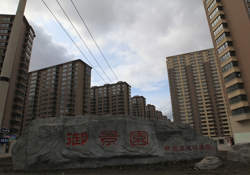 工程案例